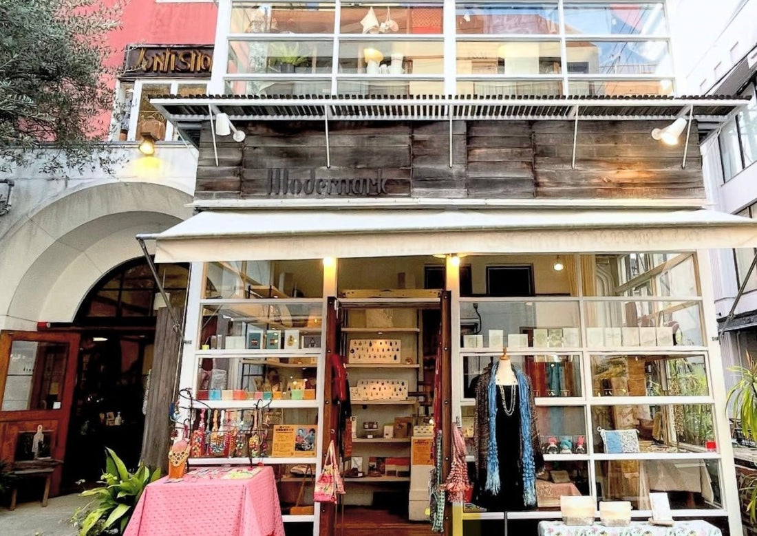 2025/5/20　販売会のお知らせ - Salon de Kanda